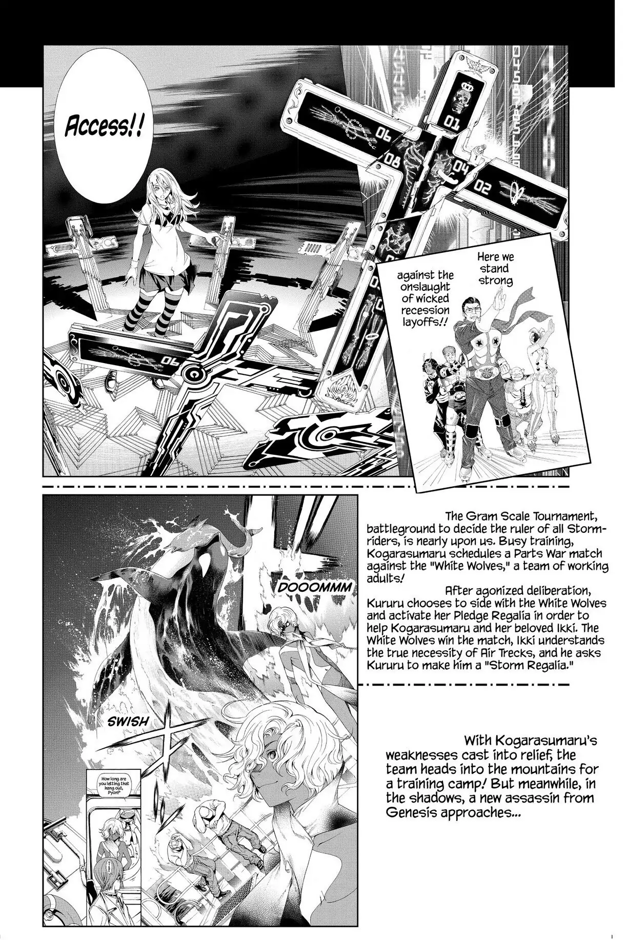 Air Gear Chapter 186 image 09